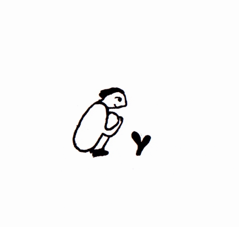 eliamo giphygifmaker GIF