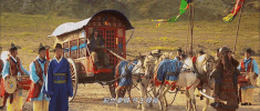 the myth shen hua GIF
