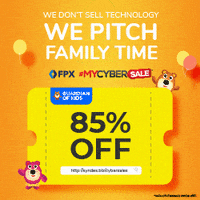 SYNDESTECHNOLOGIES syndes GIF