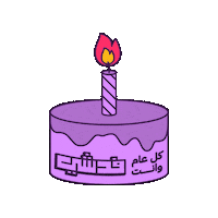 Fedshi fedshi fedshishop fedstickers fedshicom Sticker