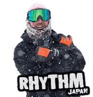 rhythmjapanpow vendingmachine niseko japow hakuba Sticker