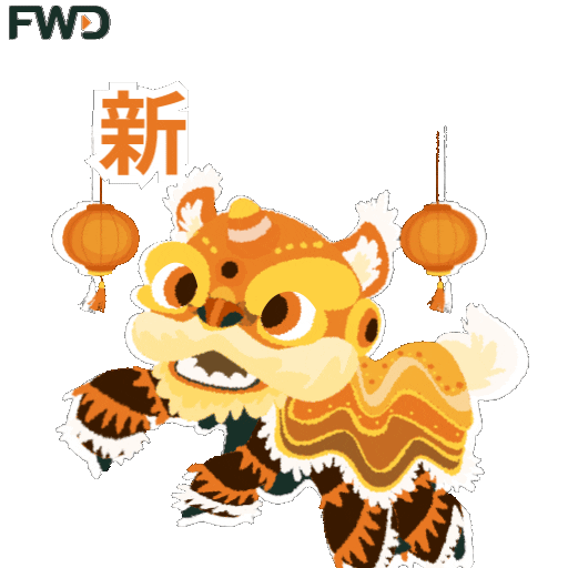 New Year Lion Sticker by FWD Insurance Group