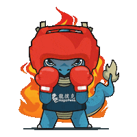 Workout Tinju Sticker by NAGAPOKER ASIA