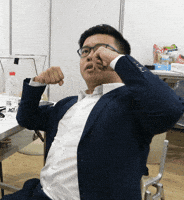 Happy Victory GIF
