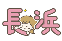 Girl Sticker