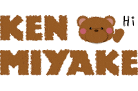 三宅健 Sticker