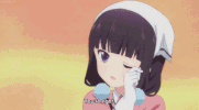 blend sis GIF