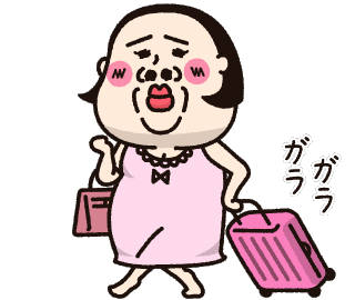 Spring Trip Sticker