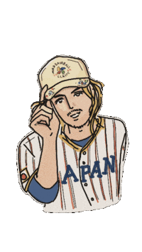 Fujii Sticker