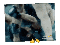Lee Joon Gi Jg Sticker