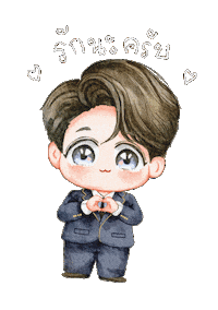 Parkbogum Bogummy Sticker