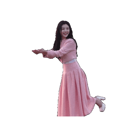 Kim Yoo Jung Sticker
