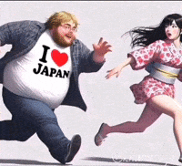 Japan Trending GIF