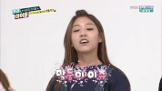 k-pop GIF