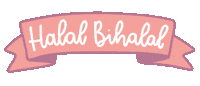 Muslim Idulfitri Sticker