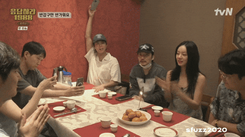 Reply 1988 Family GIF