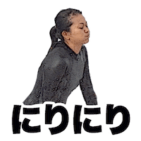 Source Sticker by triviall_tsunami