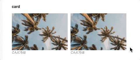 e2ecedda5d894ddb880aeeec7b8473a4 giphygifgrabber GIF