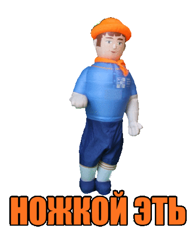mosgortur giphyupload dance мосгортур mosgortur Sticker
