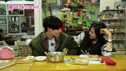 K-Pop Taeun Couple GIF