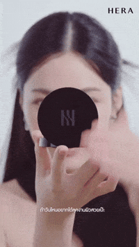 Ling Cushion GIF