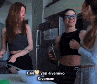 Manifest GIF