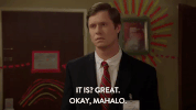 season 3 anders holmvik GIF by Workaholics