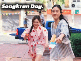 Happy Water GIF