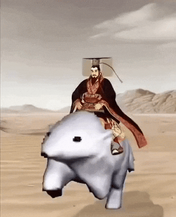 MosesC giphyupload ride giphycreatortest riding GIF