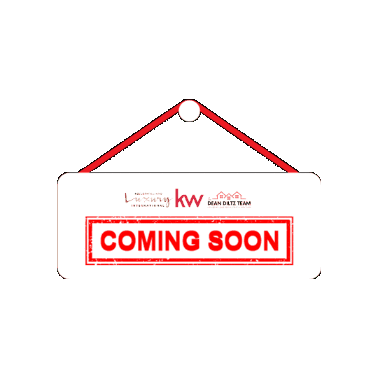 Dean Diltz Sticker by The Dean Diltz Team