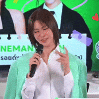 Emiamily GIF