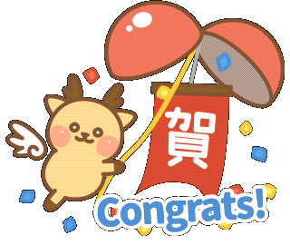 Congrats 讚 Sticker