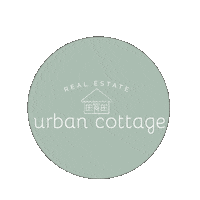 urbancottage real estate realtor sold for sale Sticker