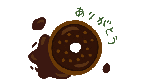 Donut Sticker by misterdonut_jp