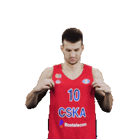 Sport Basketball Sticker by CSKA Moscow