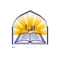 Privateschool Sticker by Brighter Horizons Academy