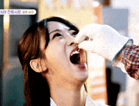 Mukbang GIF