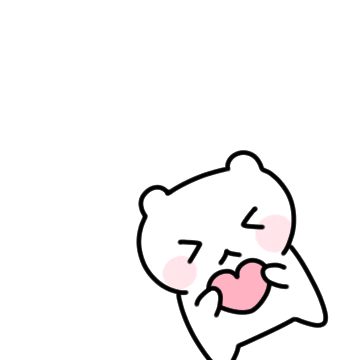 Happy In Love Sticker