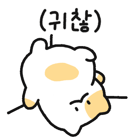 Tired Cat Sticker