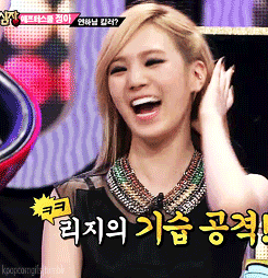 after school lizzy GIF