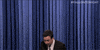 leaving jimmy fallon GIF