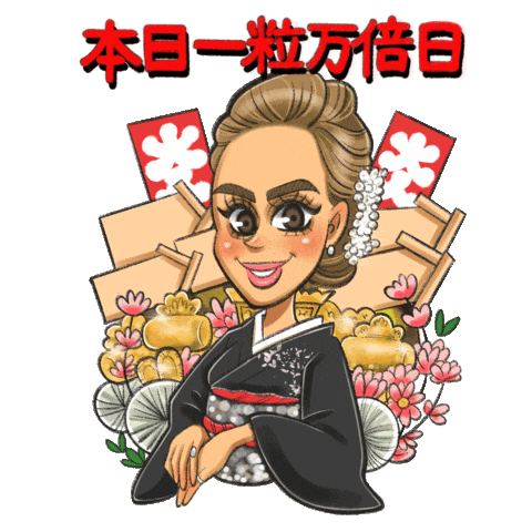 Girl Gal Sticker by FLEYJA.