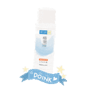 Doink Hada Labo Sticker by Mentholatum Singapore