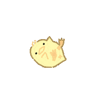 gwagi character please duck flirting Sticker