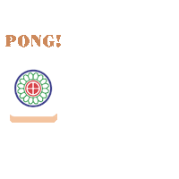Awe Pong Sticker by Allwouldenvy