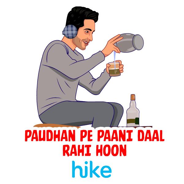 hikeapp bollywood trending tiktok tik tok Sticker