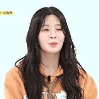 Helmets kpop idol stayc weekly idol GIF