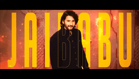 Mahesh Babu Smile GIF