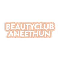 Beauty Sticker by Aneethun