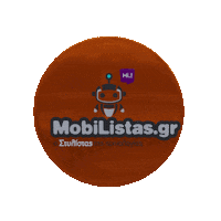 mobilistas yourgif yourgifgr mobilistas mobilistasgr Sticker